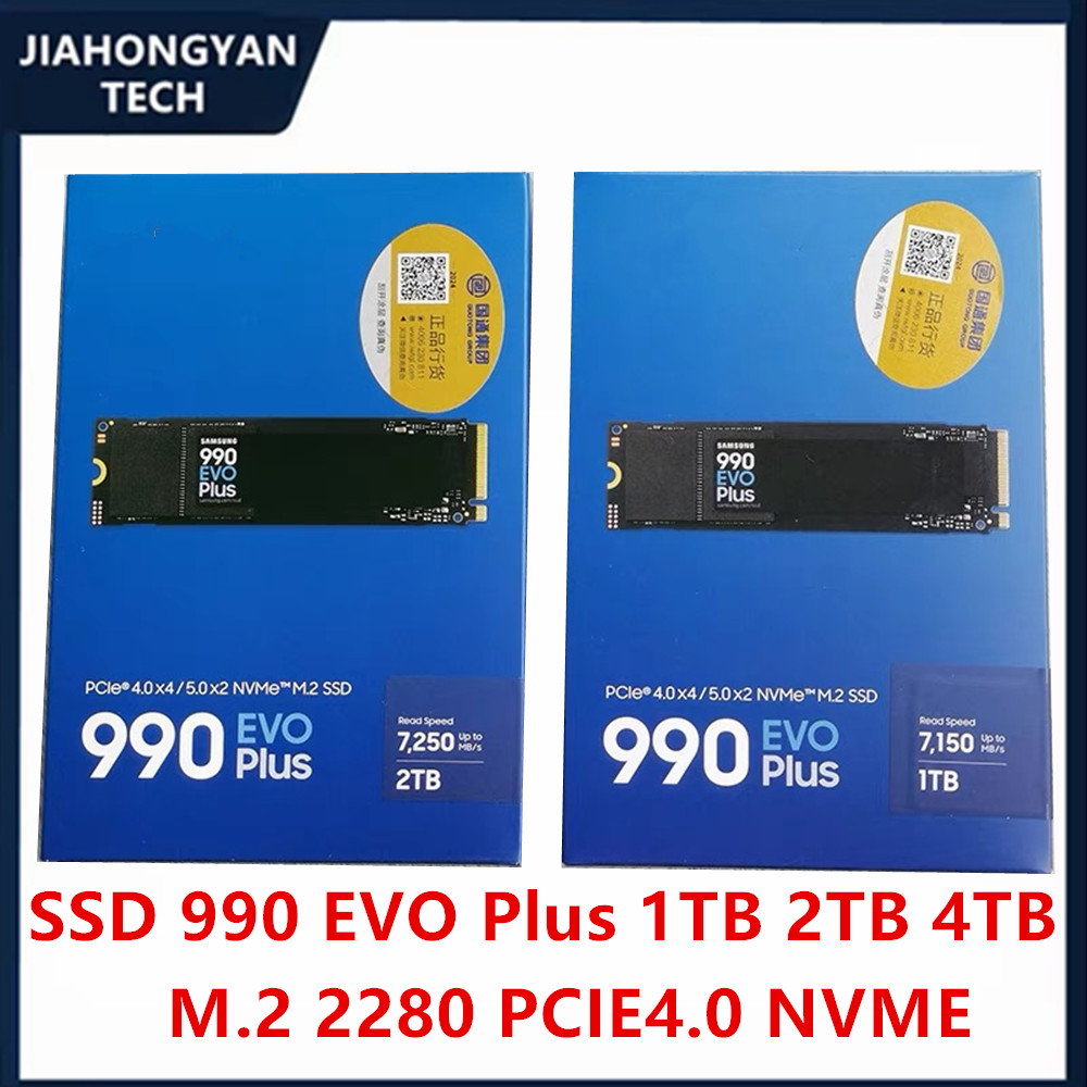 Samsung Ssd - Original novo ssd para samsung 990