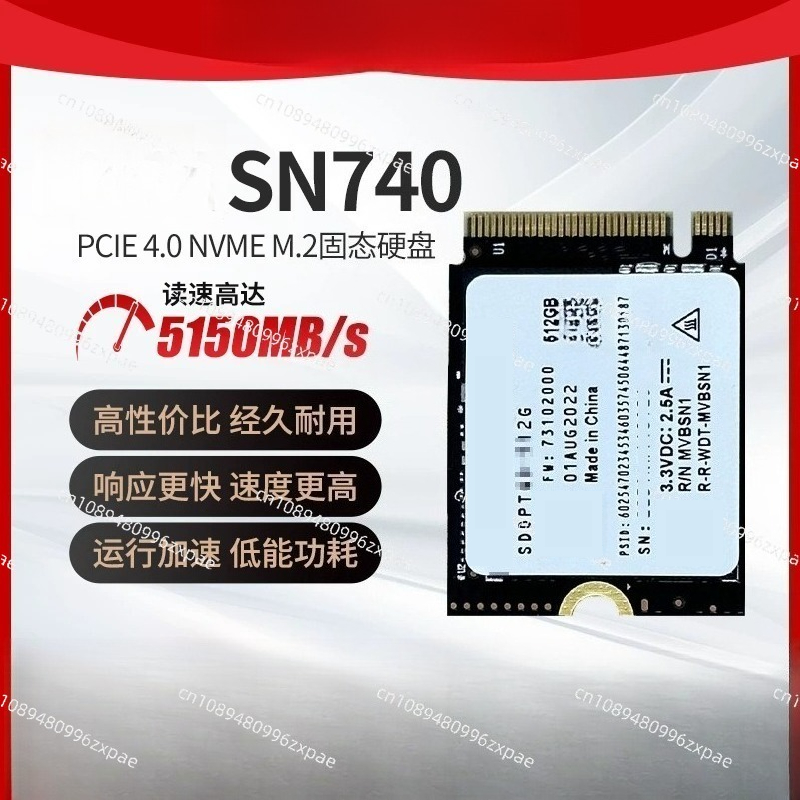 SSD SN740 M.2 2230 1T 2T 4.0 N - Nvme Ssd avaliação e preço