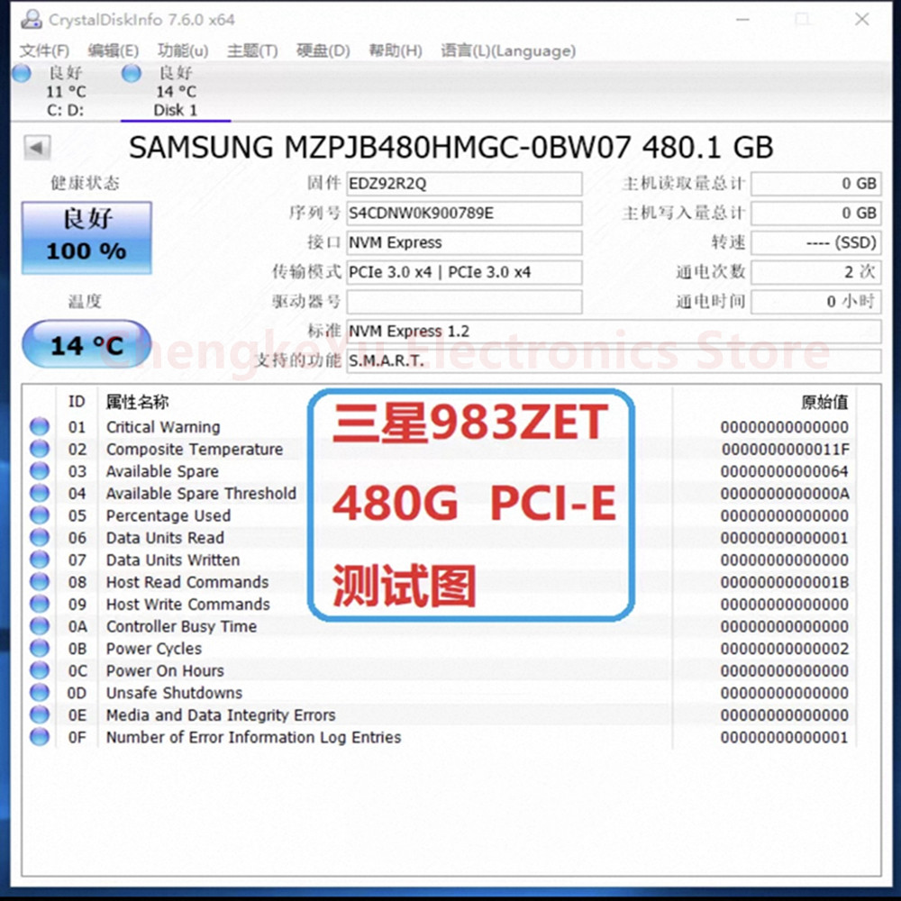 SSD Samsung 983ZET 983 ZET 480 - Samsung Ssd avaliação e preço