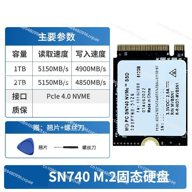 SSD SN740 M.2 2230 1T 2T PCIE4 - Nvme Ssd avaliação e preço